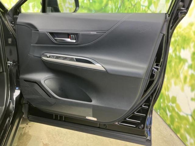 ハリアーハイブリッド Ｚ　ＪＢＬ／保証書／ディスプレイオーディオ＋ナビ１２．３インチ／デジタルインナーミラー／トヨタセーフティセンス／車線逸脱防止支援システム／シート　ハーフレザー／電動バックドア　衝突被害軽減システム（23枚目）