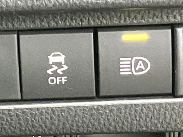 ハリアーハイブリッド Ｚ　ＪＢＬ／保証書／ディスプレイオーディオ＋ナビ１２．３インチ／デジタルインナーミラー／トヨタセーフティセンス／車線逸脱防止支援システム／シート　ハーフレザー／電動バックドア　衝突被害軽減システム（32枚目）