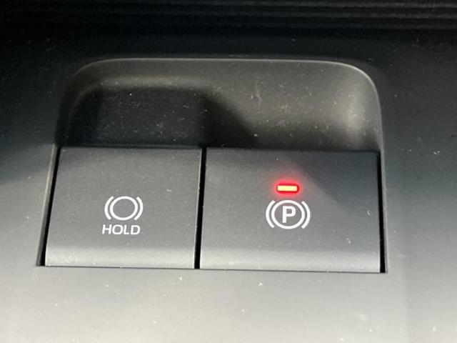 ハリアーハイブリッド Ｚ　ＪＢＬ／保証書／ディスプレイオーディオ＋ナビ１２．３インチ／デジタルインナーミラー／トヨタセーフティセンス／車線逸脱防止支援システム／シート　ハーフレザー／電動バックドア　衝突被害軽減システム（45枚目）