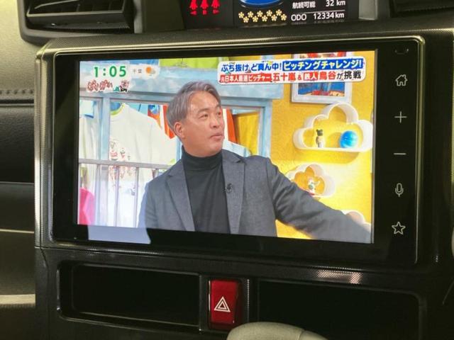 ルーミー G 保証書/ディスプレイオーディオ9インチ/スマートアシスト(トヨタ・ダイハツ)/両側電動スライドドア/パノラミックビューモニター/ヘッドランプ HID/Bluetooth接続/EBD付ABS TV(12枚目)