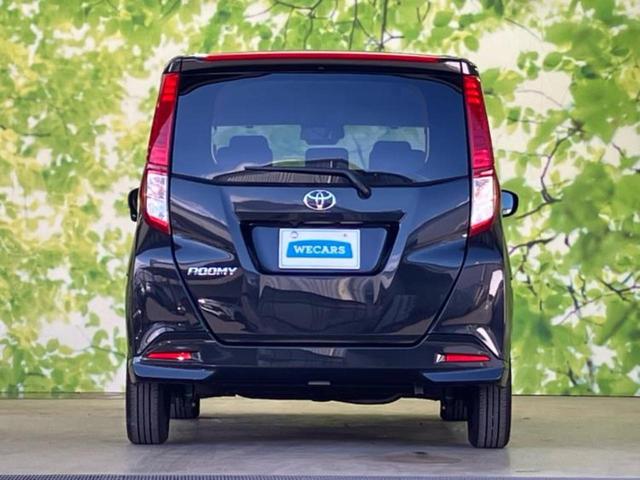 ルーミー G 保証書/ディスプレイオーディオ9インチ/スマートアシスト(トヨタ・ダイハツ)/両側電動スライドドア/パノラミックビューモニター/ヘッドランプ HID/Bluetooth接続/EBD付ABS TV(47枚目)