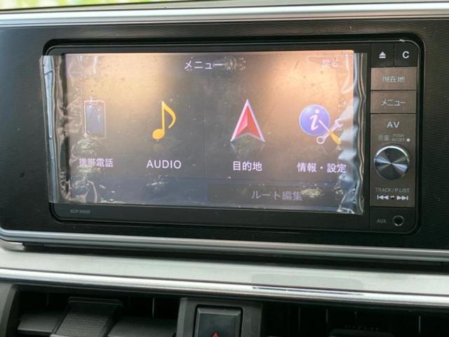 キャスト Ｇ　ＳＡ２　新品タイヤ／保証書／純正　ＳＤナビ／スマートアシスト（トヨタ・ダイハツ）／車線逸脱防止支援システム／ヘッドランプ　ＬＥＤ／Ｂｌｕｅｔｏｏｔｈ接続／ＥＴＣ／ＥＢＤ付ＡＢＳ／横滑り防止装置　バックカメラ（9枚目）