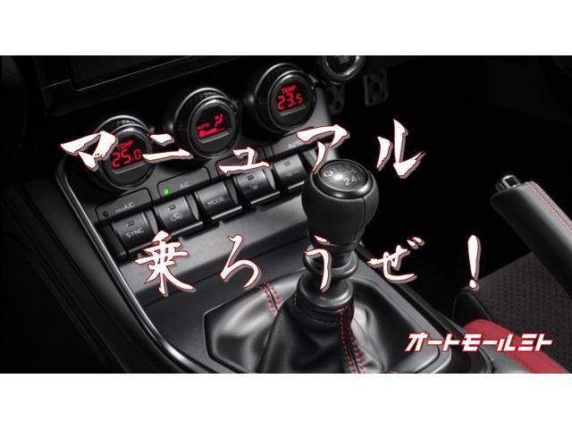 ８６ ＧＴ　６速ＭＴ　ＴＲＤエアロ　Ｂｒｅｍｂｏ　ＮａｖｉＴＶ　ＲｏｓｓｏＭｏｄｅｌｌｏ（10枚目）