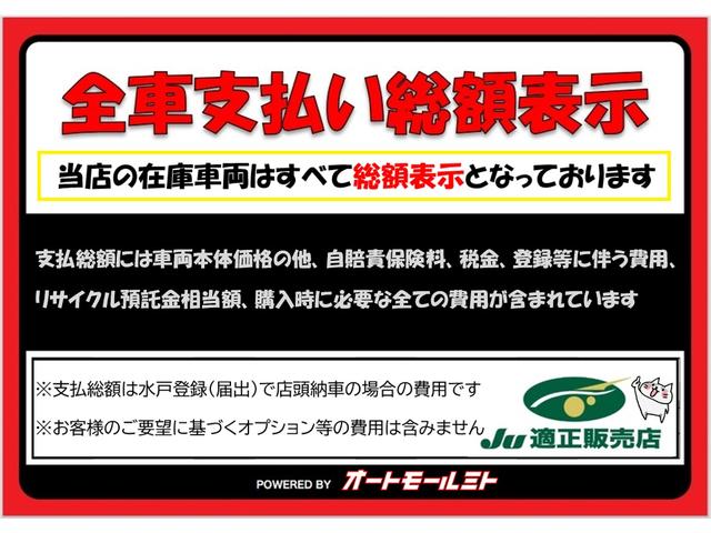 コンバーチブル　パワステ　パワーウィンド　エアコン　タイベル／ウォーターポンプ交換済　修復歴無　純正ＡＷ　　電動Ｏｐｅｎ(2枚目)