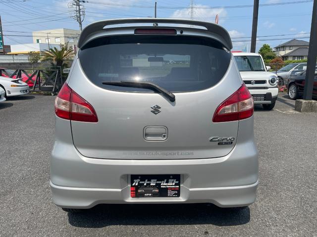 SUZUKI CERVO G LIMITED II