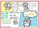 「お店に行かないと・・・」は一昔前の話！？オートモール水戸の公式ＬＩＮＥならスキマ時間にながら商談が可能！【オートモール水戸公式アカウントＩＤ】＠４５６ｃｆｖｍｈ