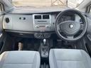 SUZUKI CERVO
