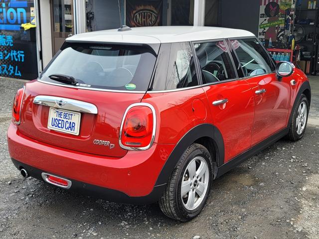 ＭＩＮＩ ＭＩＮＩ