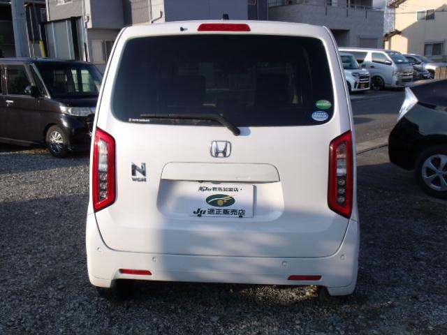 Ｎ－ＷＧＮ Ｌホンダセンシング（5枚目）