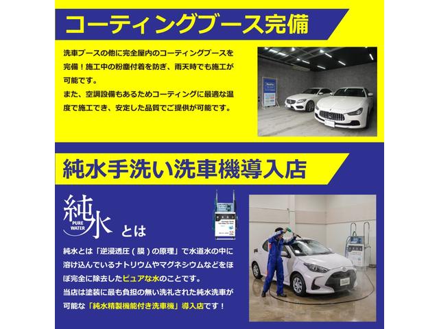 クラウン ２．５アスリート　スペシャルエディション　純正ナビ／フルセグＴＶ／ＤＶＤ再生／ＥＴＣ／ドライブレコーダー／キセノンヘッドライト／プッシュスタート／スマートキー／クルーズコントロール／純正１８インチアルミ（57枚目）