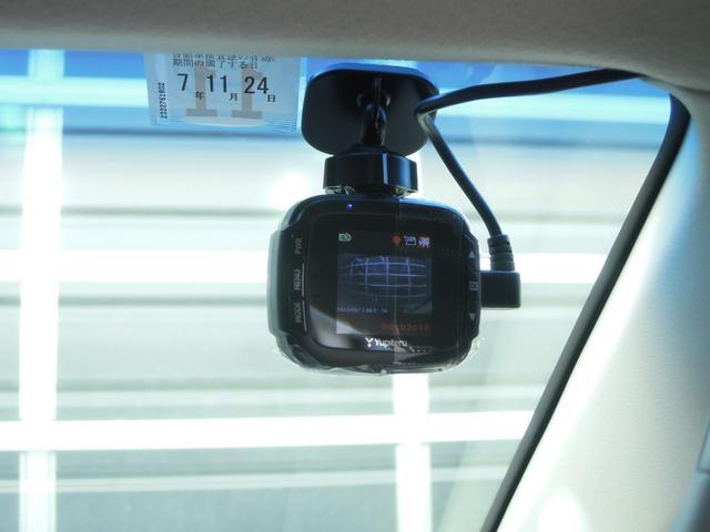 デリカＤ：５ シャモニー　４ＷＤ／両側電動スライドドア／純正ナビ／フルセグＴＶ／ＤＶＤ再生／ＥＴＣ／ドライブレコーダー／キセノンヘッドライト／Ｆ／Ｓ／Ｒカメラ／クルーズコントロール／純正１８インチアルミ（57枚目）