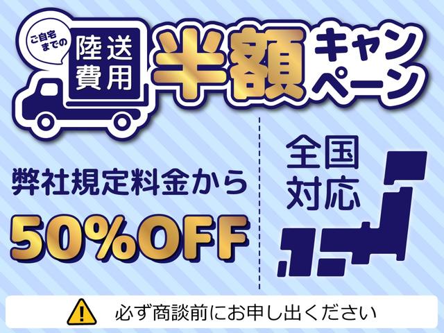 デリカＤ：５ シャモニー　４ＷＤ／両側電動スライドドア／純正ナビ／フルセグＴＶ／ＤＶＤ再生／ＥＴＣ／ドライブレコーダー／キセノンヘッドライト／Ｆ／Ｓ／Ｒカメラ／クルーズコントロール／純正１８インチアルミ（59枚目）