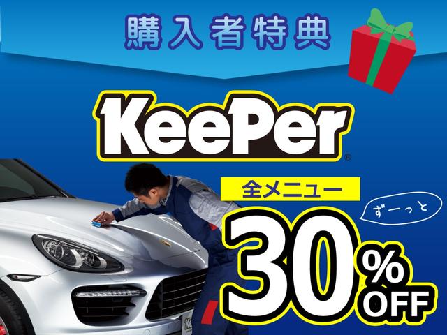 デリカＤ：５ シャモニー　４ＷＤ／両側電動スライドドア／純正ナビ／フルセグＴＶ／ＤＶＤ再生／ＥＴＣ／ドライブレコーダー／キセノンヘッドライト／Ｆ／Ｓ／Ｒカメラ／クルーズコントロール／純正１８インチアルミ（60枚目）