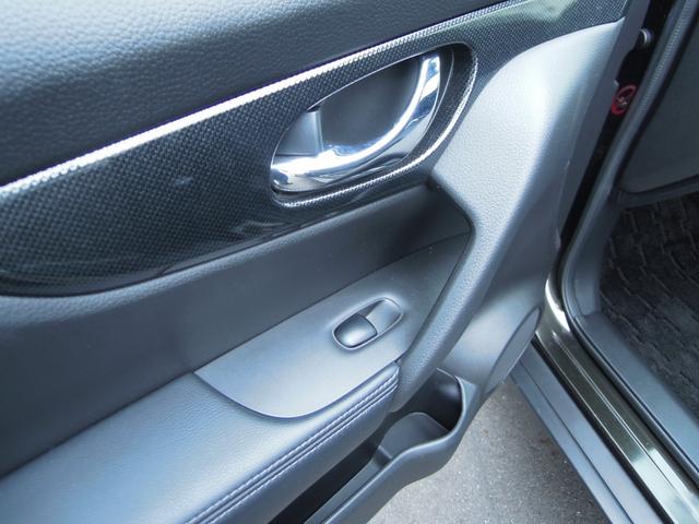 エクストレイル ２０Ｘ　４ＷＤ／ＬＥＤヘッドライト／純正ナビ／フルセグＴＶ／ＤＶＤ再生／ドライブレコーダー／バックカメラ／ＥＴＣ／シートヒーター／プッシュスタート／スマートキー／純正１７インチアルミ（36枚目）