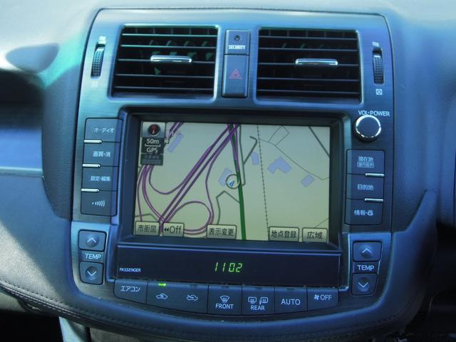 クラウン ２．５アスリート　スペシャルエディション　純正ナビ／フルセグＴＶ／ＤＶＤ再生／ＥＴＣ／キセノンヘッドライト／バックカメラ／クルーズコントロール／１８インチアルミ（10枚目）