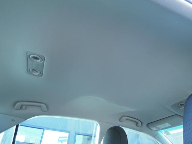 クラウン ２．５アスリート　スペシャルエディション　純正ナビ／フルセグＴＶ／ＤＶＤ再生／ＥＴＣ／キセノンヘッドライト／バックカメラ／クルーズコントロール／１８インチアルミ（12枚目）