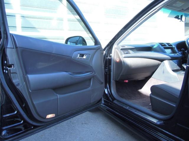 クラウン ２．５アスリート　スペシャルエディション　純正ナビ／フルセグＴＶ／ＤＶＤ再生／ＥＴＣ／キセノンヘッドライト／バックカメラ／クルーズコントロール／１８インチアルミ（36枚目）