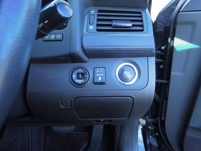 クラウン ２．５アスリート　スペシャルエディション　純正ナビ／フルセグＴＶ／ＤＶＤ再生／ＥＴＣ／キセノンヘッドライト／バックカメラ／クルーズコントロール／１８インチアルミ（45枚目）