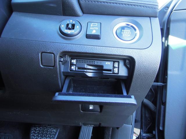 クラウン ２．５アスリート　スペシャルエディション　純正ナビ／フルセグＴＶ／ＤＶＤ再生／ＥＴＣ／キセノンヘッドライト／バックカメラ／クルーズコントロール／１８インチアルミ（46枚目）