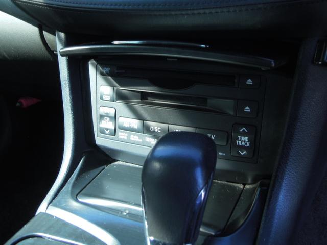 クラウン ２．５アスリート　スペシャルエディション　純正ナビ／フルセグＴＶ／ＤＶＤ再生／ＥＴＣ／キセノンヘッドライト／バックカメラ／クルーズコントロール／１８インチアルミ（49枚目）