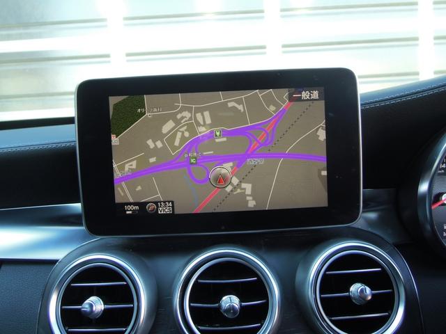 Cクラスステーションワゴン C200 ステーションワゴン スポーツ レーダーセーフティパッケージ/衝突軽減ブレーキ/LEDヘッドライト/純正ナビ/フルセグTV/DVD再生/ドラレコ/Bカメラ/ETC/Pバックドア/プッシュスタート/スマートキー/クルコン/純正18AW(10枚目)