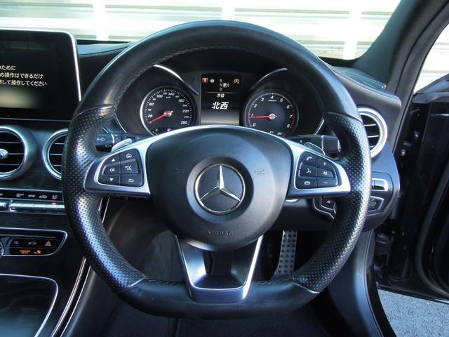 Cクラスステーションワゴン C200 ステーションワゴン スポーツ レーダーセーフティパッケージ/衝突軽減ブレーキ/LEDヘッドライト/純正ナビ/フルセグTV/DVD再生/ドラレコ/Bカメラ/ETC/Pバックドア/プッシュスタート/スマートキー/クルコン/純正18AW(16枚目)