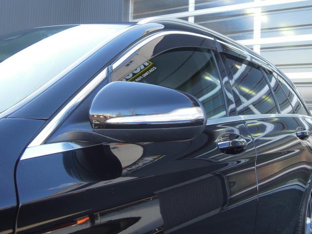 Cクラスステーションワゴン C200 ステーションワゴン スポーツ レーダーセーフティパッケージ/衝突軽減ブレーキ/LEDヘッドライト/純正ナビ/フルセグTV/DVD再生/ドラレコ/Bカメラ/ETC/Pバックドア/プッシュスタート/スマートキー/クルコン/純正18AW(25枚目)