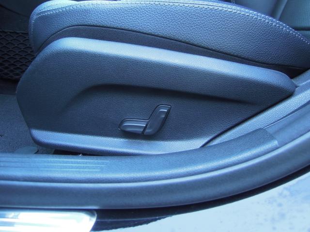 Cクラスステーションワゴン C200 ステーションワゴン スポーツ レーダーセーフティパッケージ/衝突軽減ブレーキ/LEDヘッドライト/純正ナビ/フルセグTV/DVD再生/ドラレコ/Bカメラ/ETC/Pバックドア/プッシュスタート/スマートキー/クルコン/純正18AW(39枚目)