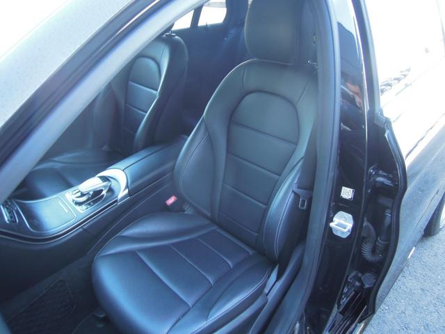 Cクラスステーションワゴン C200 ステーションワゴン スポーツ レーダーセーフティパッケージ/衝突軽減ブレーキ/LEDヘッドライト/純正ナビ/フルセグTV/DVD再生/ドラレコ/Bカメラ/ETC/Pバックドア/プッシュスタート/スマートキー/クルコン/純正18AW(41枚目)