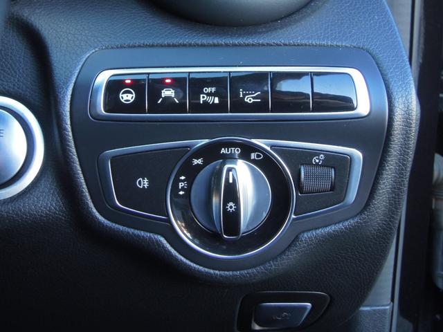 Cクラスステーションワゴン C200 ステーションワゴン スポーツ レーダーセーフティパッケージ/衝突軽減ブレーキ/LEDヘッドライト/純正ナビ/フルセグTV/DVD再生/ドラレコ/Bカメラ/ETC/Pバックドア/プッシュスタート/スマートキー/クルコン/純正18AW(48枚目)