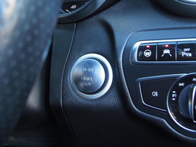 Cクラスステーションワゴン C200 ステーションワゴン スポーツ レーダーセーフティパッケージ/衝突軽減ブレーキ/LEDヘッドライト/純正ナビ/フルセグTV/DVD再生/ドラレコ/Bカメラ/ETC/Pバックドア/プッシュスタート/スマートキー/クルコン/純正18AW(49枚目)