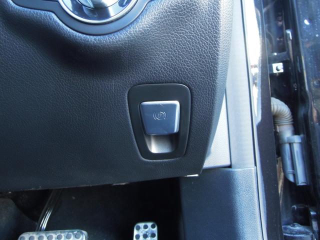 Cクラスステーションワゴン C200 ステーションワゴン スポーツ レーダーセーフティパッケージ/衝突軽減ブレーキ/LEDヘッドライト/純正ナビ/フルセグTV/DVD再生/ドラレコ/Bカメラ/ETC/Pバックドア/プッシュスタート/スマートキー/クルコン/純正18AW(52枚目)