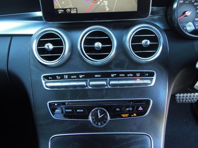 Cクラスステーションワゴン C200 ステーションワゴン スポーツ レーダーセーフティパッケージ/衝突軽減ブレーキ/LEDヘッドライト/純正ナビ/フルセグTV/DVD再生/ドラレコ/Bカメラ/ETC/Pバックドア/プッシュスタート/スマートキー/クルコン/純正18AW(53枚目)