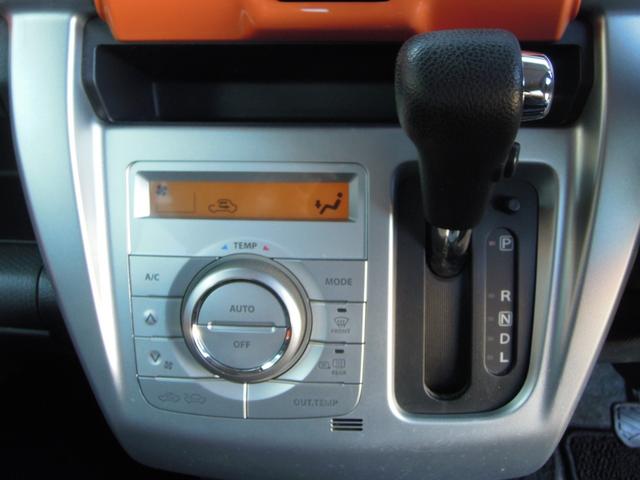 ハスラー Ｘ　レーダーブレーキサポート／軽減ブレーキ／横滑り防止／キセノンヘッドライト／純正ナビ／ＴＶ／ドライブレコーダー／バックカメラ／ＥＴＣ／シートヒーター／純正１５インチアルミ（11枚目）