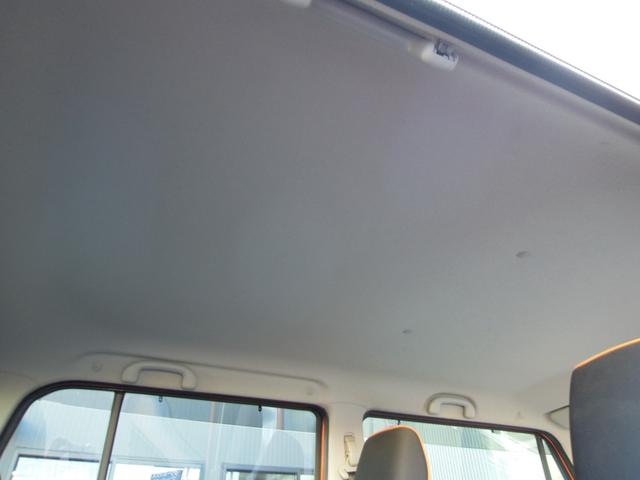 ハスラー Ｘ　レーダーブレーキサポート／軽減ブレーキ／横滑り防止／キセノンヘッドライト／純正ナビ／ＴＶ／ドライブレコーダー／バックカメラ／ＥＴＣ／シートヒーター／純正１５インチアルミ（12枚目）