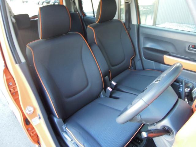 ハスラー Ｘ　レーダーブレーキサポート／軽減ブレーキ／横滑り防止／キセノンヘッドライト／純正ナビ／ＴＶ／ドライブレコーダー／バックカメラ／ＥＴＣ／シートヒーター／純正１５インチアルミ（13枚目）