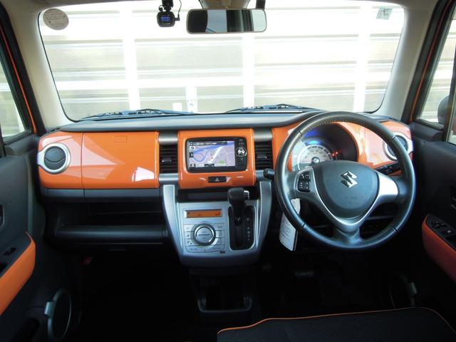 ハスラー Ｘ　レーダーブレーキサポート／軽減ブレーキ／横滑り防止／キセノンヘッドライト／純正ナビ／ＴＶ／ドライブレコーダー／バックカメラ／ＥＴＣ／シートヒーター／純正１５インチアルミ（14枚目）