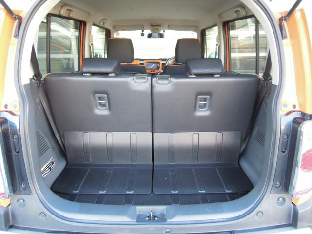 ハスラー Ｘ　レーダーブレーキサポート／軽減ブレーキ／横滑り防止／キセノンヘッドライト／純正ナビ／ＴＶ／ドライブレコーダー／バックカメラ／ＥＴＣ／シートヒーター／純正１５インチアルミ（17枚目）