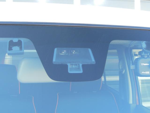 ハスラー Ｘ　レーダーブレーキサポート／軽減ブレーキ／横滑り防止／キセノンヘッドライト／純正ナビ／ＴＶ／ドライブレコーダー／バックカメラ／ＥＴＣ／シートヒーター／純正１５インチアルミ（24枚目）