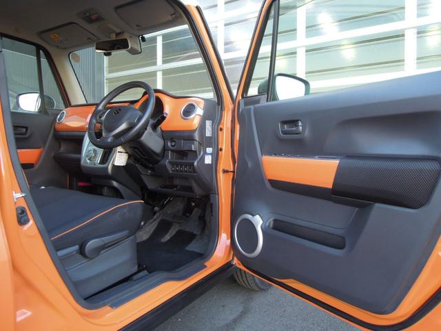 ハスラー Ｘ　レーダーブレーキサポート／軽減ブレーキ／横滑り防止／キセノンヘッドライト／純正ナビ／ＴＶ／ドライブレコーダー／バックカメラ／ＥＴＣ／シートヒーター／純正１５インチアルミ（30枚目）