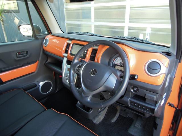 ハスラー Ｘ　レーダーブレーキサポート／軽減ブレーキ／横滑り防止／キセノンヘッドライト／純正ナビ／ＴＶ／ドライブレコーダー／バックカメラ／ＥＴＣ／シートヒーター／純正１５インチアルミ（32枚目）