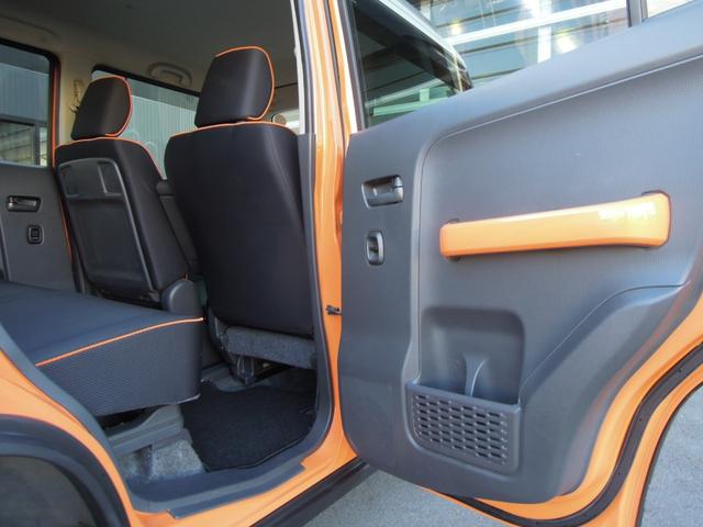 ハスラー Ｘ　レーダーブレーキサポート／軽減ブレーキ／横滑り防止／キセノンヘッドライト／純正ナビ／ＴＶ／ドライブレコーダー／バックカメラ／ＥＴＣ／シートヒーター／純正１５インチアルミ（33枚目）