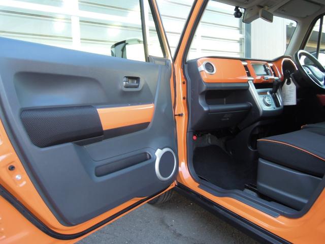 ハスラー Ｘ　レーダーブレーキサポート／軽減ブレーキ／横滑り防止／キセノンヘッドライト／純正ナビ／ＴＶ／ドライブレコーダー／バックカメラ／ＥＴＣ／シートヒーター／純正１５インチアルミ（35枚目）