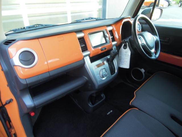 ハスラー Ｘ　レーダーブレーキサポート／軽減ブレーキ／横滑り防止／キセノンヘッドライト／純正ナビ／ＴＶ／ドライブレコーダー／バックカメラ／ＥＴＣ／シートヒーター／純正１５インチアルミ（37枚目）