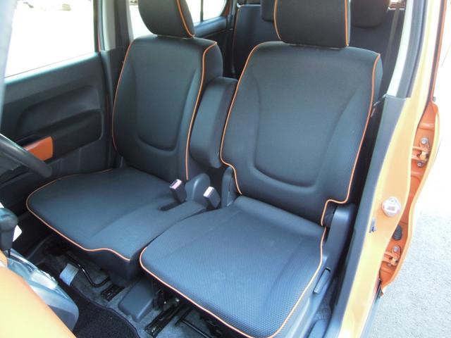 ハスラー Ｘ　レーダーブレーキサポート／軽減ブレーキ／横滑り防止／キセノンヘッドライト／純正ナビ／ＴＶ／ドライブレコーダー／バックカメラ／ＥＴＣ／シートヒーター／純正１５インチアルミ（38枚目）