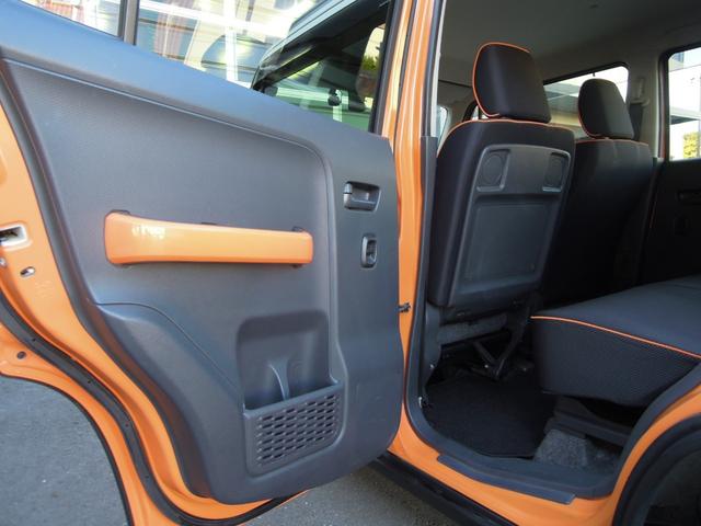 ハスラー Ｘ　レーダーブレーキサポート／軽減ブレーキ／横滑り防止／キセノンヘッドライト／純正ナビ／ＴＶ／ドライブレコーダー／バックカメラ／ＥＴＣ／シートヒーター／純正１５インチアルミ（40枚目）