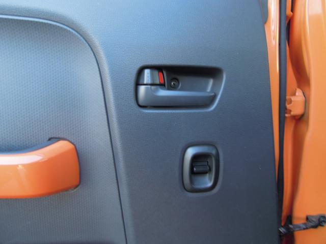 ハスラー Ｘ　レーダーブレーキサポート／軽減ブレーキ／横滑り防止／キセノンヘッドライト／純正ナビ／ＴＶ／ドライブレコーダー／バックカメラ／ＥＴＣ／シートヒーター／純正１５インチアルミ（41枚目）