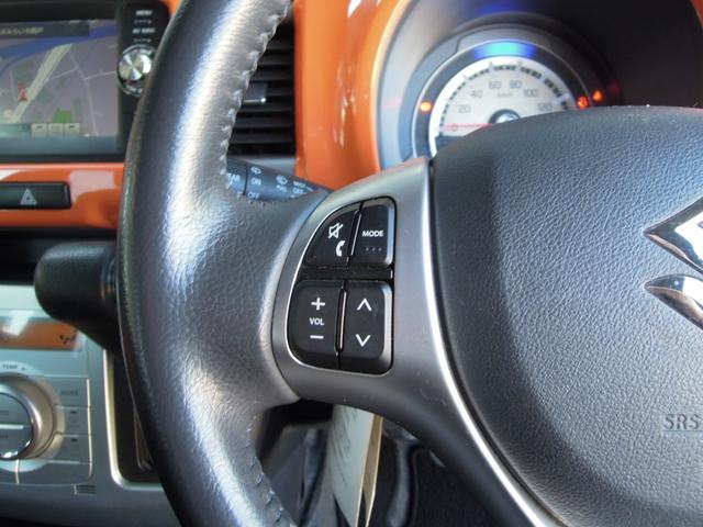 ハスラー Ｘ　レーダーブレーキサポート／軽減ブレーキ／横滑り防止／キセノンヘッドライト／純正ナビ／ＴＶ／ドライブレコーダー／バックカメラ／ＥＴＣ／シートヒーター／純正１５インチアルミ（42枚目）