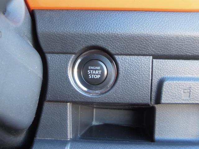 ハスラー Ｘ　レーダーブレーキサポート／軽減ブレーキ／横滑り防止／キセノンヘッドライト／純正ナビ／ＴＶ／ドライブレコーダー／バックカメラ／ＥＴＣ／シートヒーター／純正１５インチアルミ（44枚目）