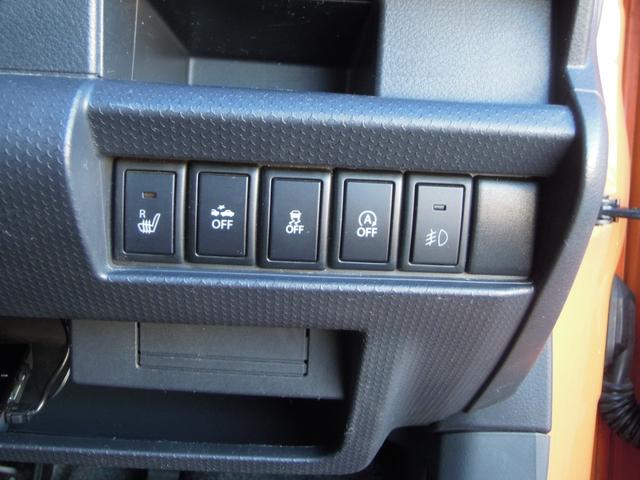 ハスラー Ｘ　レーダーブレーキサポート／軽減ブレーキ／横滑り防止／キセノンヘッドライト／純正ナビ／ＴＶ／ドライブレコーダー／バックカメラ／ＥＴＣ／シートヒーター／純正１５インチアルミ（45枚目）